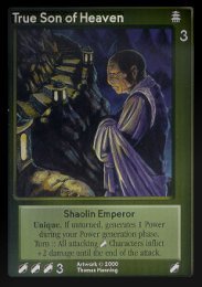 True Son of Heaven artwork &copy;2000 Thomas Manning